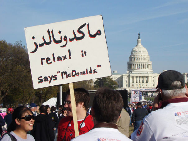 Racial Discrimination Protest