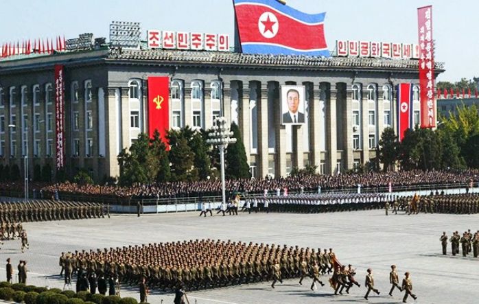 Image result for north korea office 39