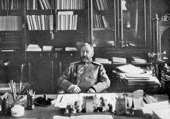 Image result for General Kuropatkin