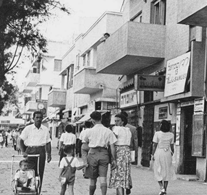 israel tel aviv dizengoff philippe szyper claire prowisor holocaust survivors father daughter jewish